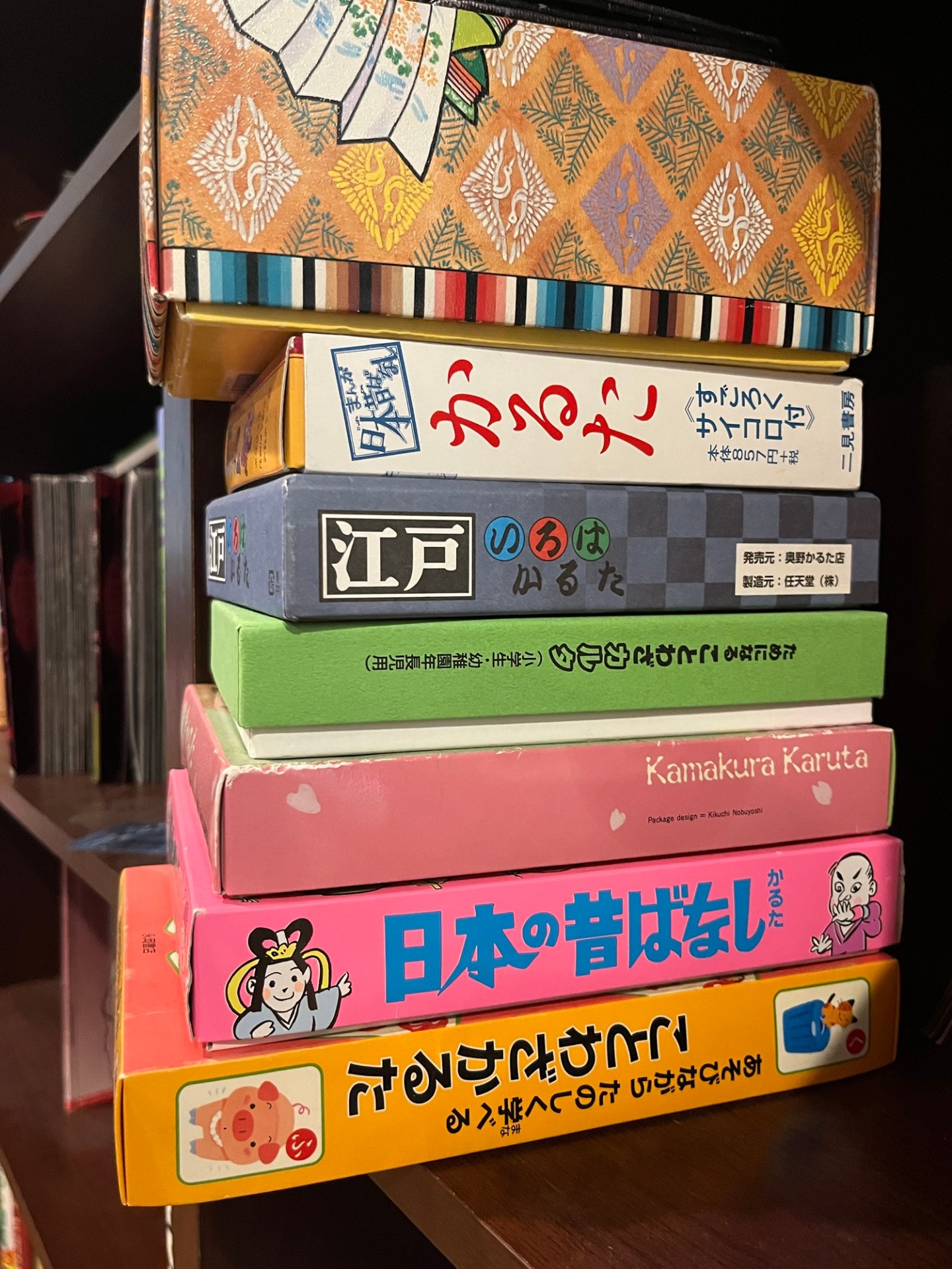Oishi Tengu-do, a long-established store of karuta (Japanese playing cards) founded in 1737